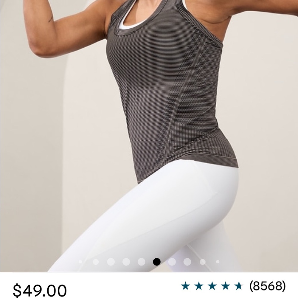 Athleta momentum seamless tank